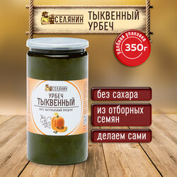Основная фотография от вендора