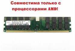 Основная фотография от вендора