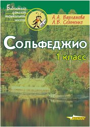 Основная фотография от вендора