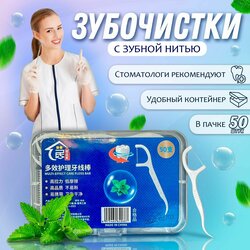 Основная фотография от вендора