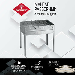 Основная фотография от вендора