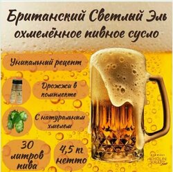 Основная фотография от вендора