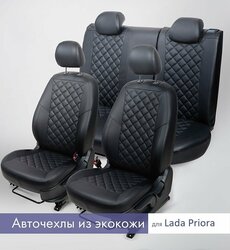 Основная фотография от вендора