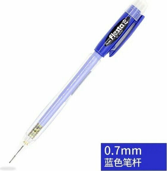 Luoxinguo AX105/107 Mavi 0.7 mm Mekanik Kurşun Kalem