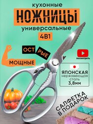 Основная фотография от вендора