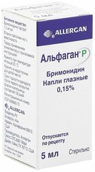 Основная фотография от вендора