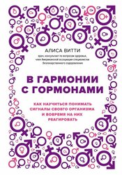 Основная фотография от вендора