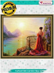 Основная фотография от вендора