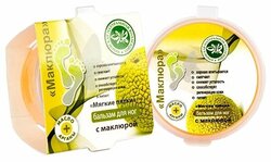 Основная фотография от вендора
