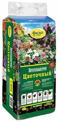 Основная фотография от вендора