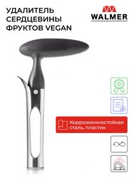 Основная фотография от вендора