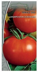 Основная фотография от вендора