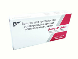 Основная фотография от вендора