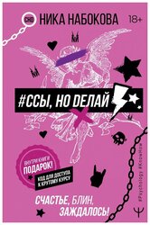 Основная фотография от вендора