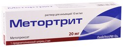 Основная фотография от вендора