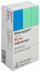 Основная фотография от вендора