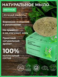 Основная фотография от вендора