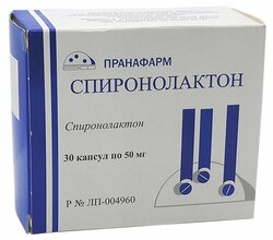 Основная фотография от вендора