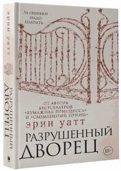 Основная фотография от вендора