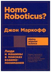 Основная фотография от вендора