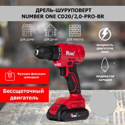 Основная фотография от вендора