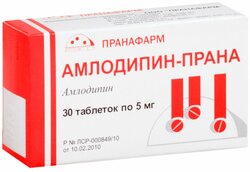 Основная фотография от вендора