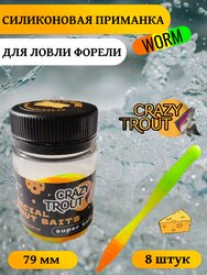 Основная фотография от вендора