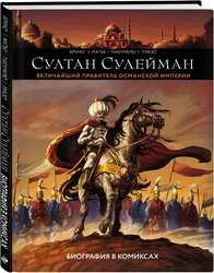 Основная фотография от вендора