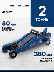 Основная фотография от вендора