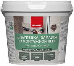 Основная фотография от вендора