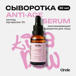 Основная фотография от вендора