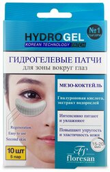 Основная фотография от вендора