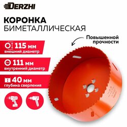 Основная фотография от вендора