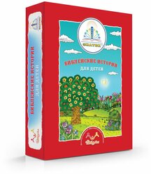 Основная фотография от вендора