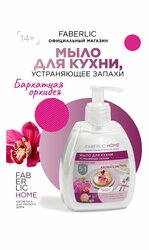 Основная фотография от вендора