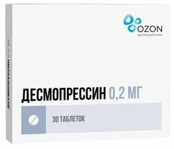 Основная фотография от вендора