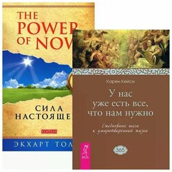 Основная фотография от вендора