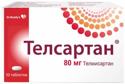 Основная фотография от вендора