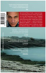 Основная фотография от вендора