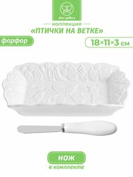 Основная фотография от вендора