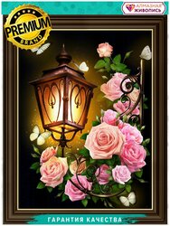 Основная фотография от вендора