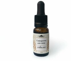 Основная фотография от вендора