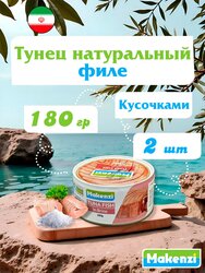 Основная фотография от вендора