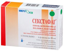 Порно сайт сіздің компьютеріңізді бұғаттаса не істеу керек