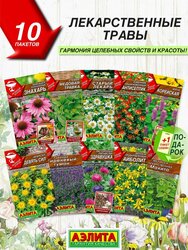 Основная фотография от вендора