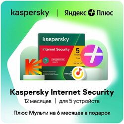 Основная фотография от вендора