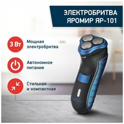 Основная фотография от вендора