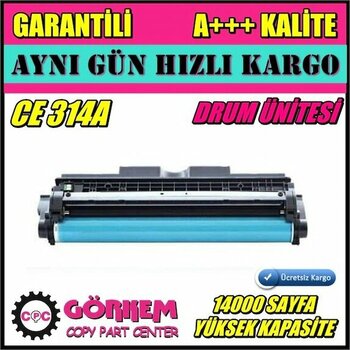 Hp Ce314a Drum Ünitesi Uyumlu N11.24890