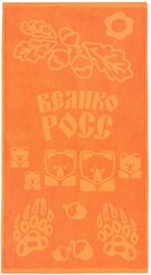 Основная фотография от вендора