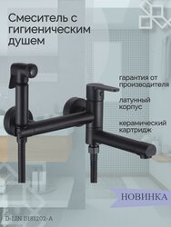 Основная фотография от вендора